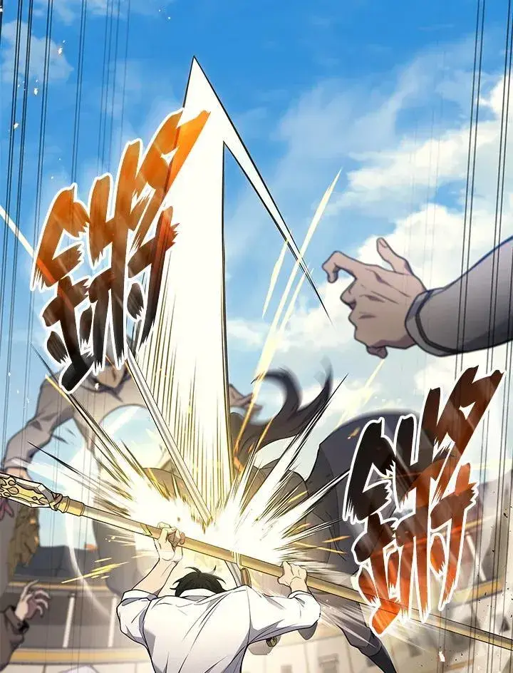 漫画《2等武神》第44话第104张图
