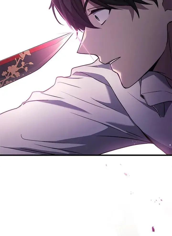 漫画《2等武神》第44话第122张图