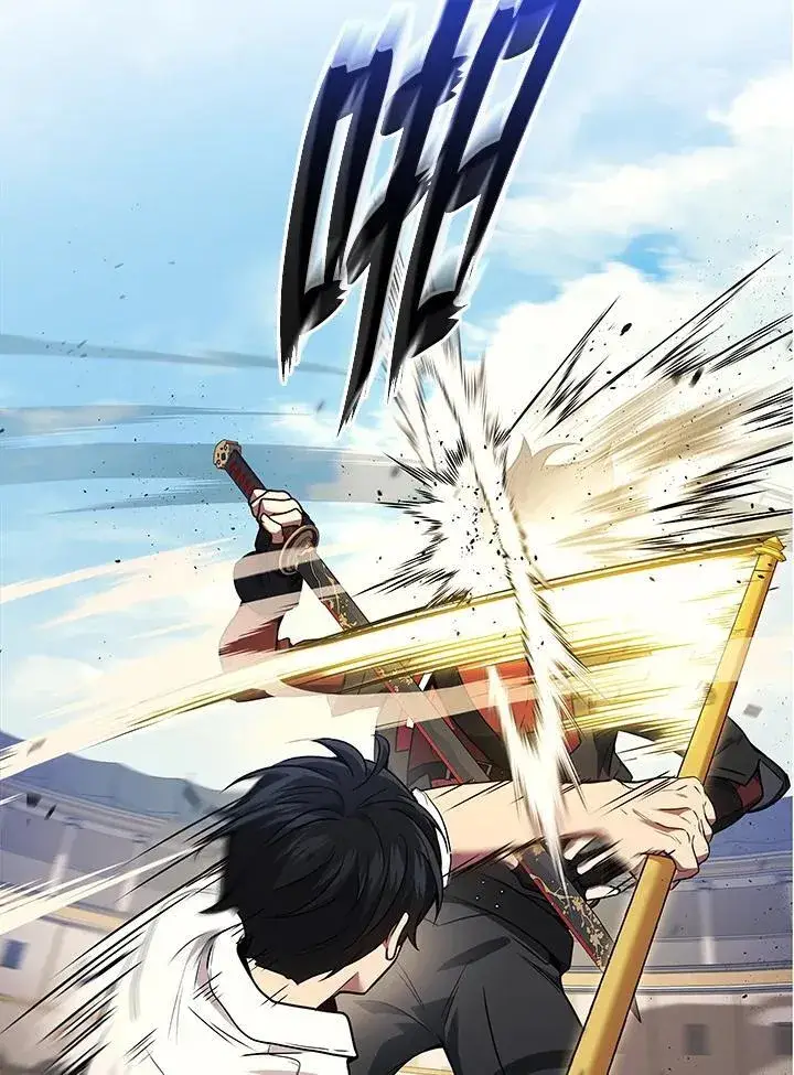 漫画《2等武神》第45话第98张图
