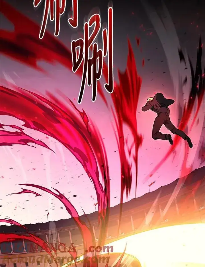 漫画《2等武神》第46话第101张图