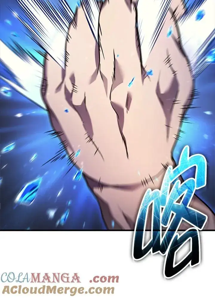 漫画《2等武神》第46话第141张图