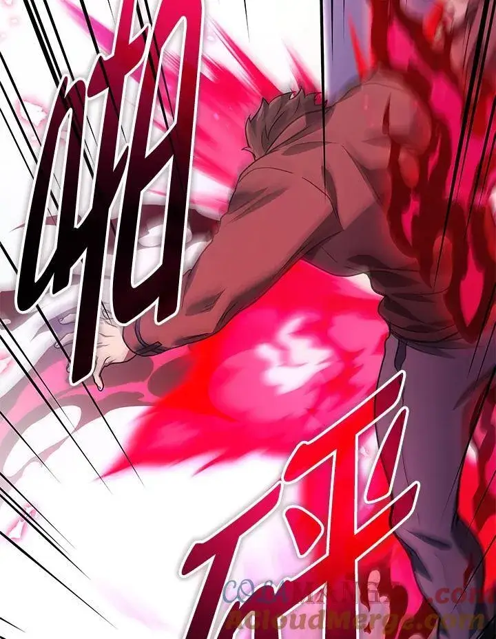 漫画《2等武神》第46话第29张图
