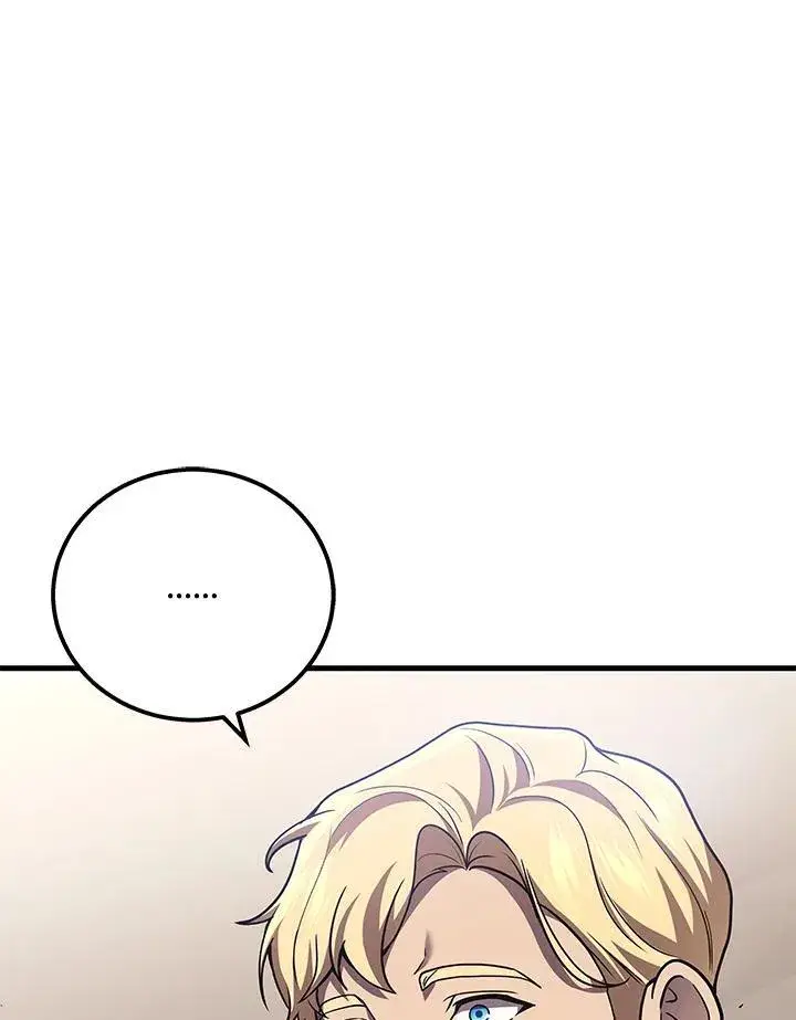 漫画《2等武神》第46话第56张图
