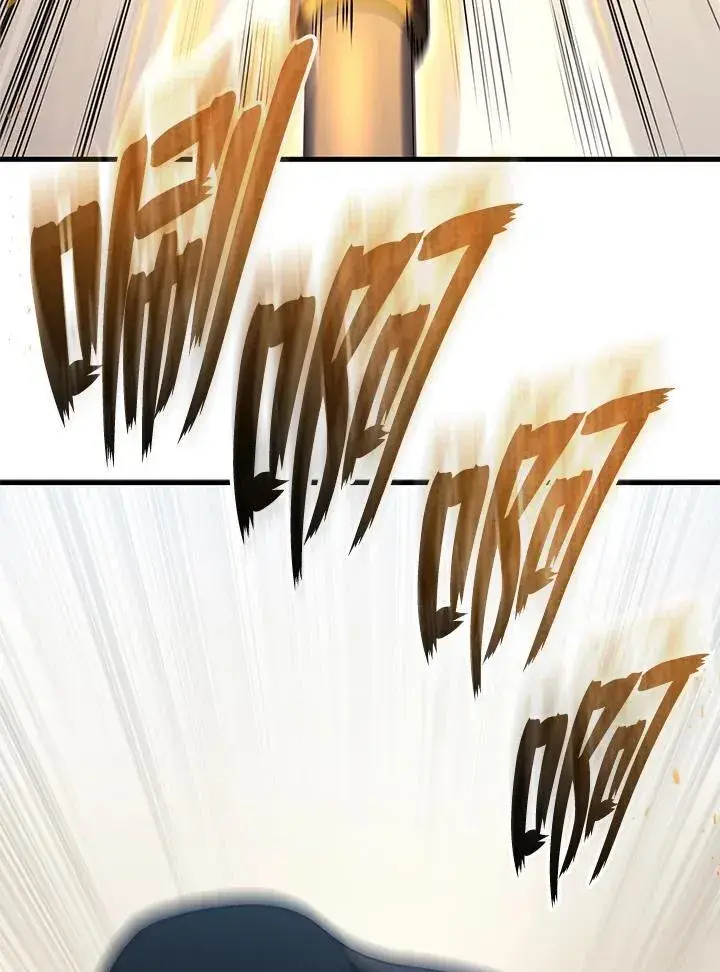 漫画《2等武神》第47话第131张图