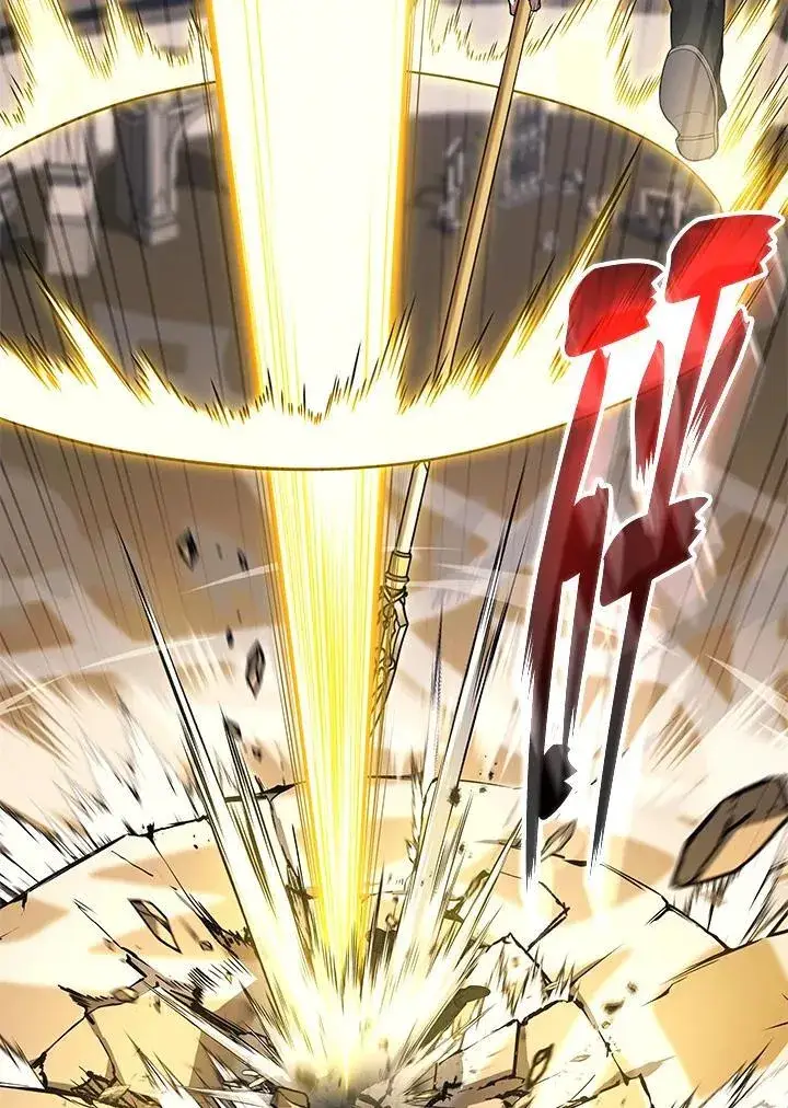 漫画《2等武神》第47话第47张图