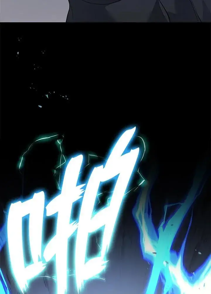 漫画《2等武神》第47话第72张图