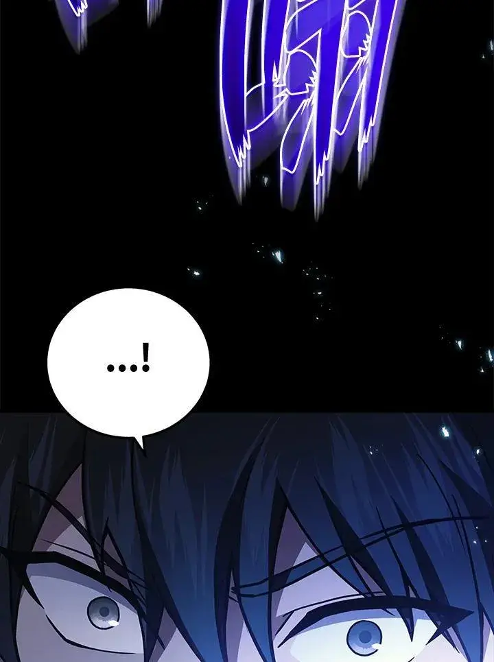 漫画《2等武神》第48话第106张图