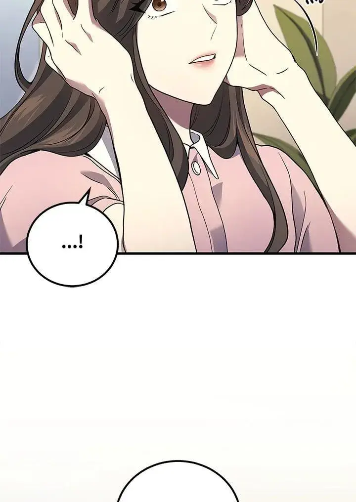 漫画《2等武神》第48话第12张图