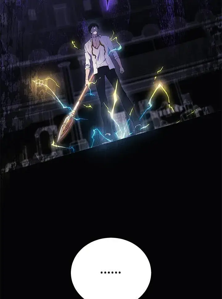 漫画《2等武神》第48话第132张图