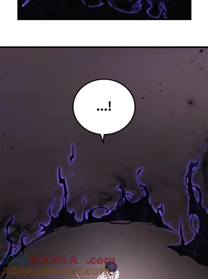 漫画《2等武神》第49话第101张图