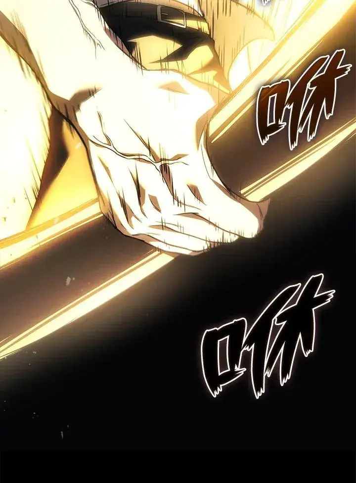 漫画《2等武神》第49话第108张图