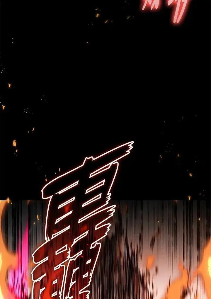漫画《2等武神》第49话第64张图