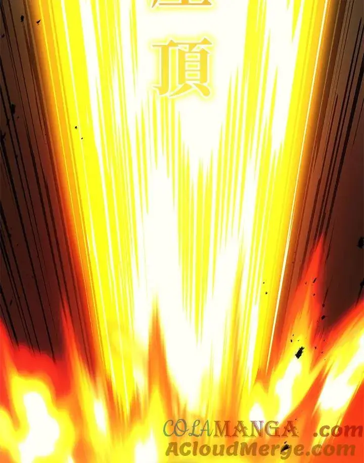 漫画《2等武神》第49话第81张图