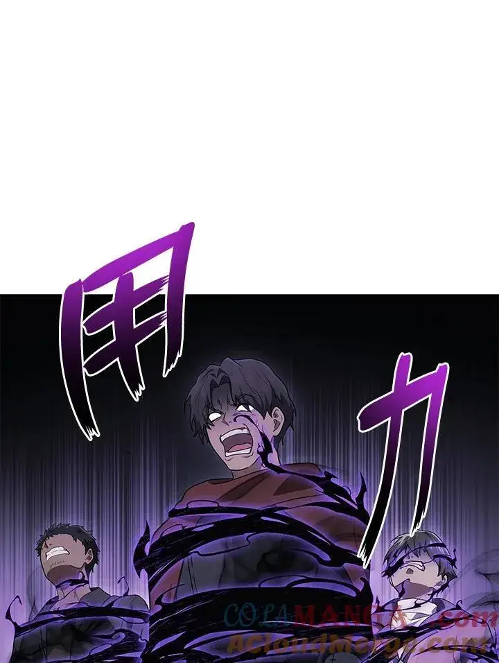 漫画《2等武神》第50话第77张图