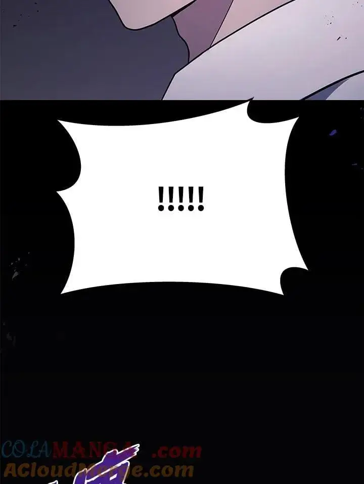 漫画《2等武神》第50话第81张图