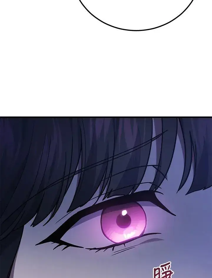 漫画《2等武神》第51话(第1季最终章)第154张图