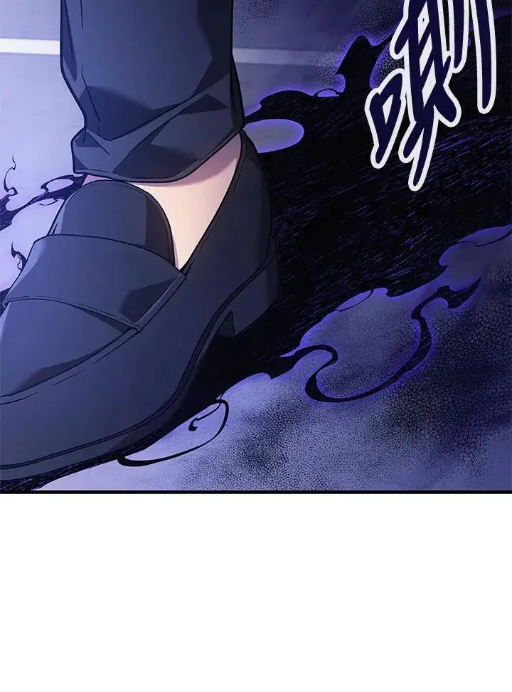 漫画《2等武神》第52话第158张图