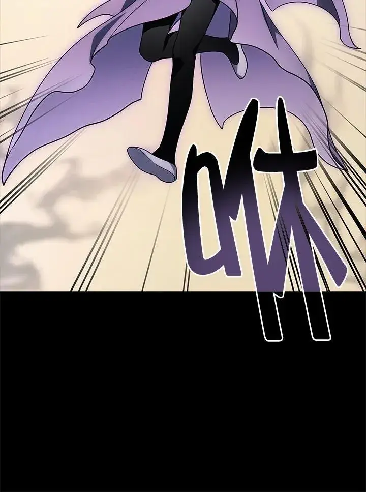 漫画《2等武神》第53话第143张图