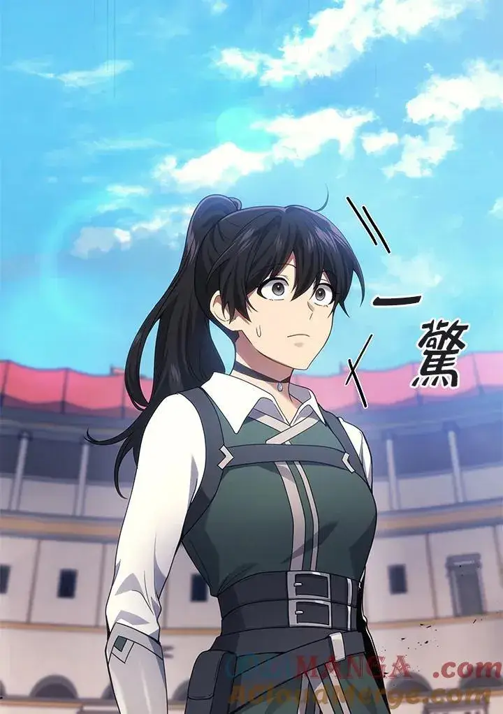 漫画《2等武神》第53话第53张图