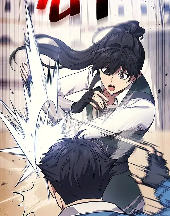 漫画《2等武神》第53话第80张图