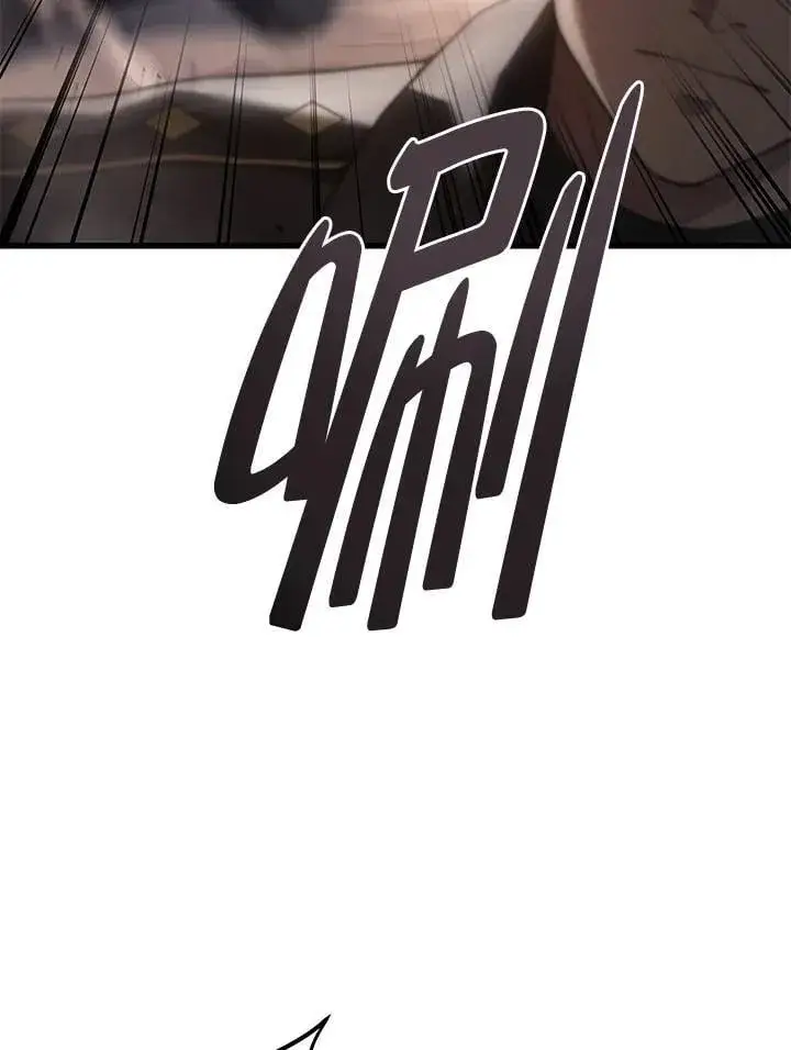 漫画《2等武神》第54话第110张图