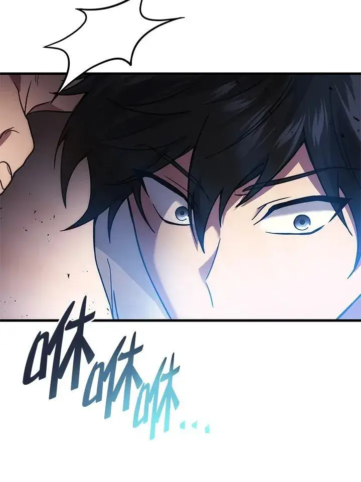 漫画《2等武神》第54话第111张图