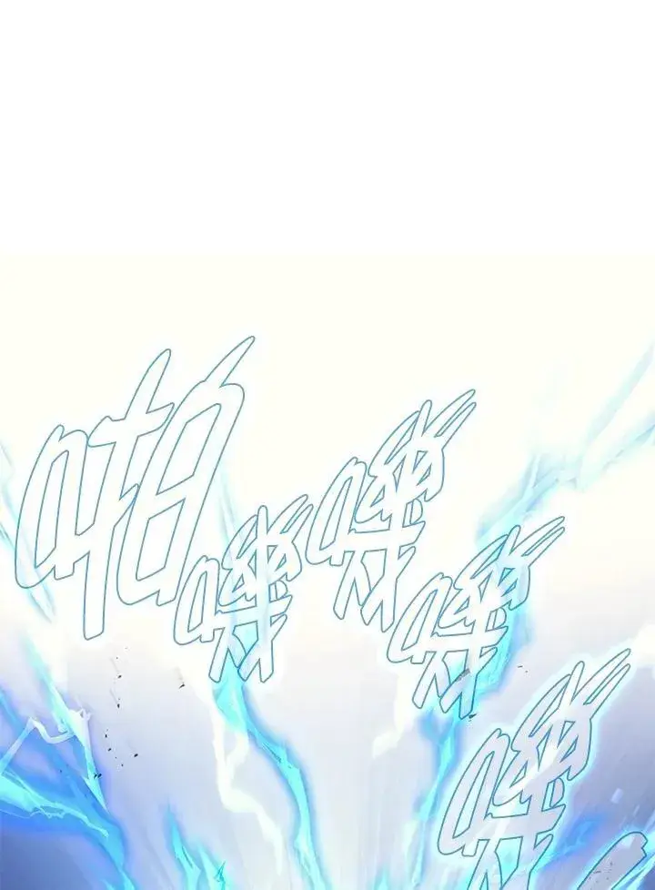 漫画《2等武神》第54话第112张图