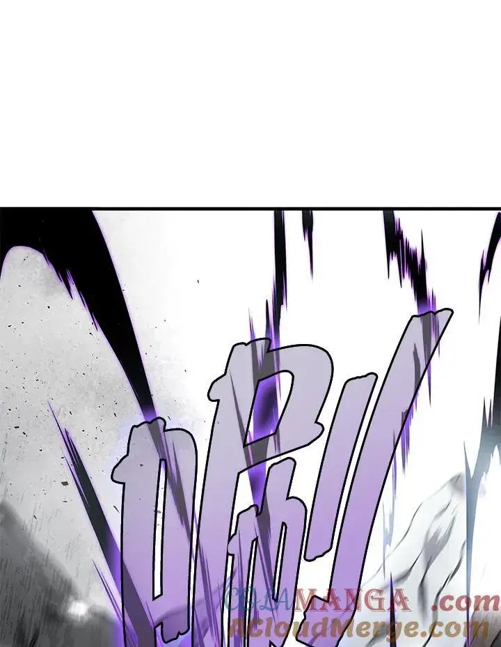 漫画《2等武神》第57话第85张图