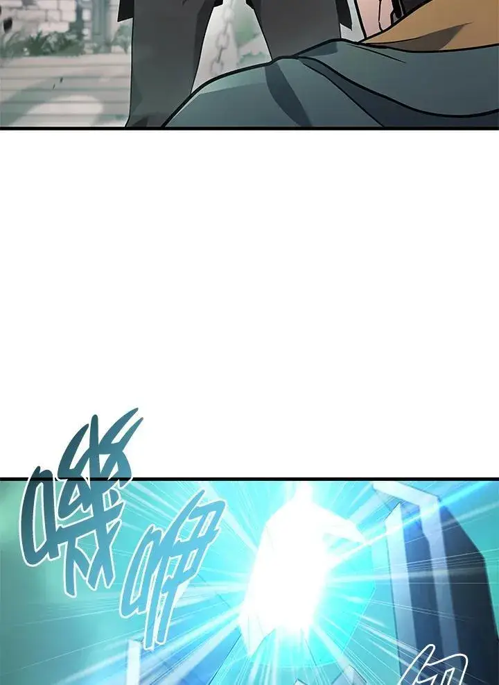 漫画《2等武神》第59话第91张图