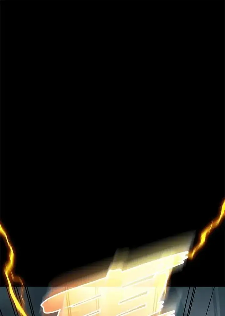 漫画《2等武神》第60话第87张图