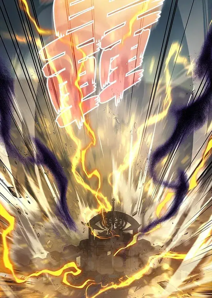 漫画《2等武神》第60话第88张图