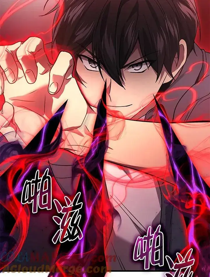 漫画《2等武神》第62话第85张图