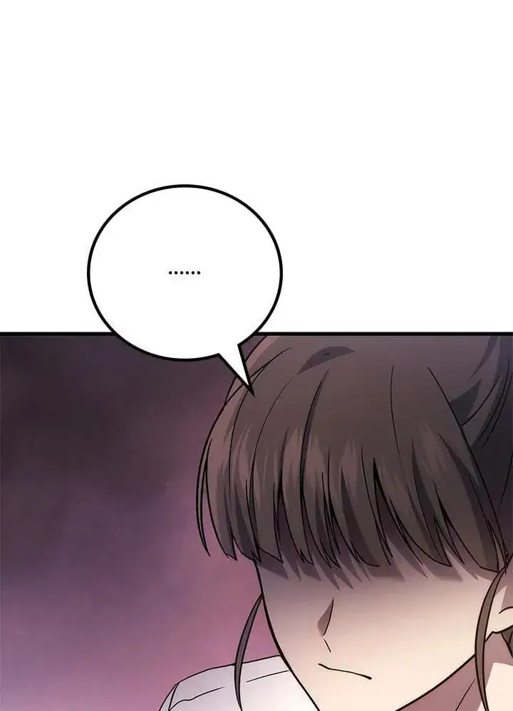 漫画《2等武神》第63话第114张图