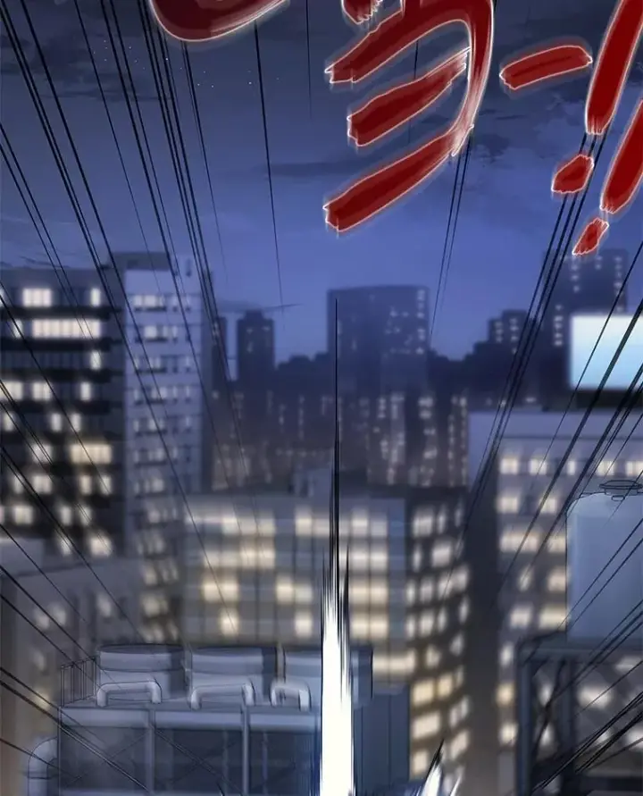 漫画《2等武神》64.狐狸尾巴第12张图