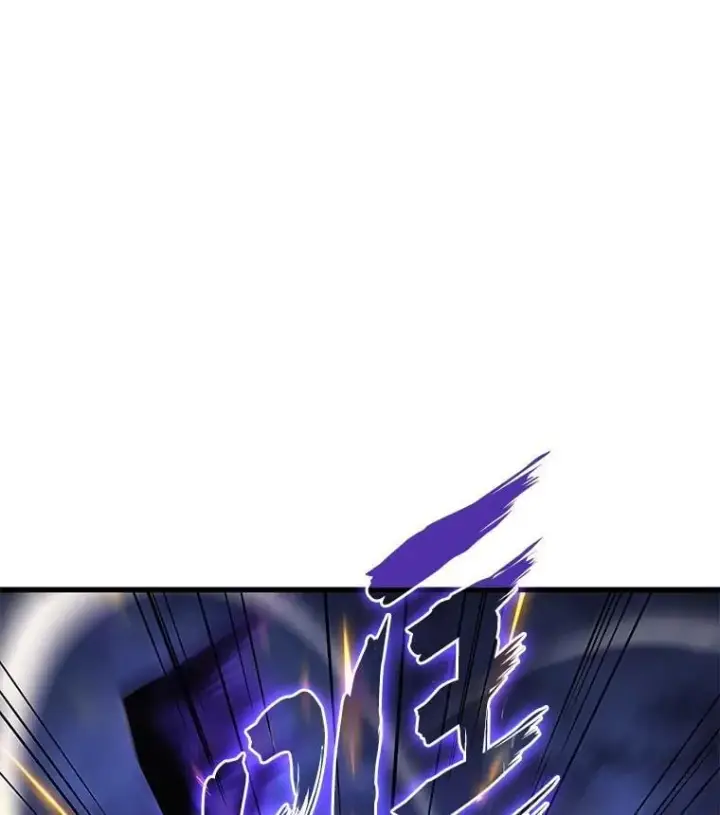 漫画《2等武神》64.狐狸尾巴第149张图