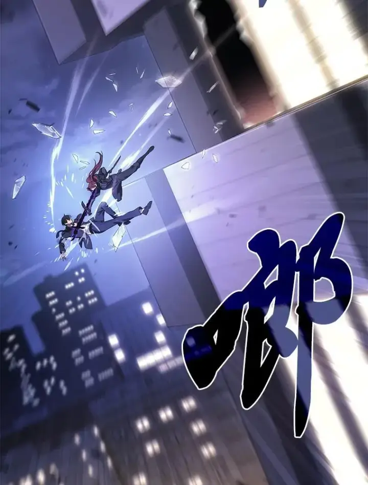漫画《2等武神》64.狐狸尾巴第3张图