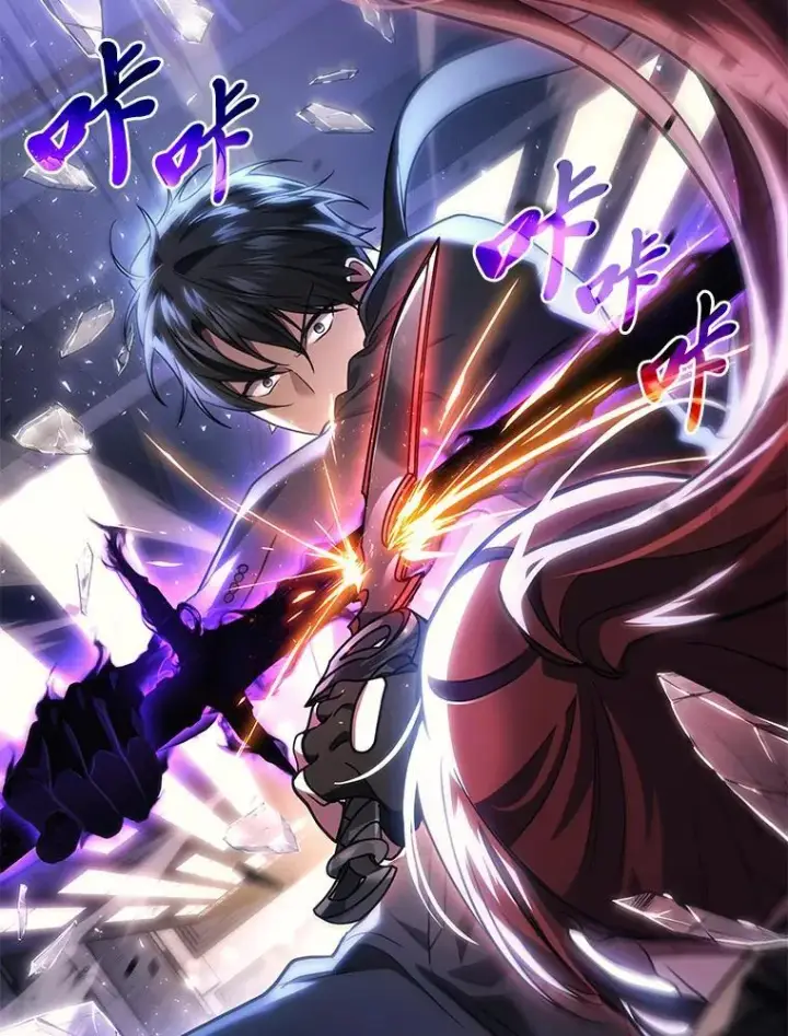 漫画《2等武神》64.狐狸尾巴第5张图
