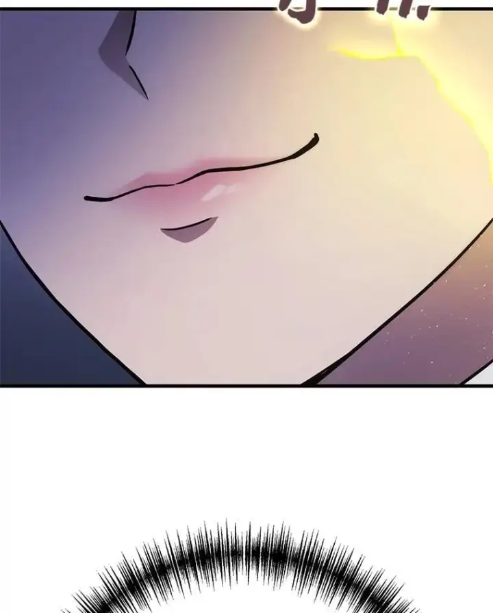 漫画《2等武神》65.解除枷锁第131张图