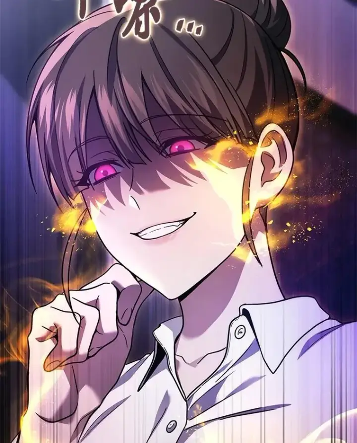 漫画《2等武神》65.解除枷锁第133张图