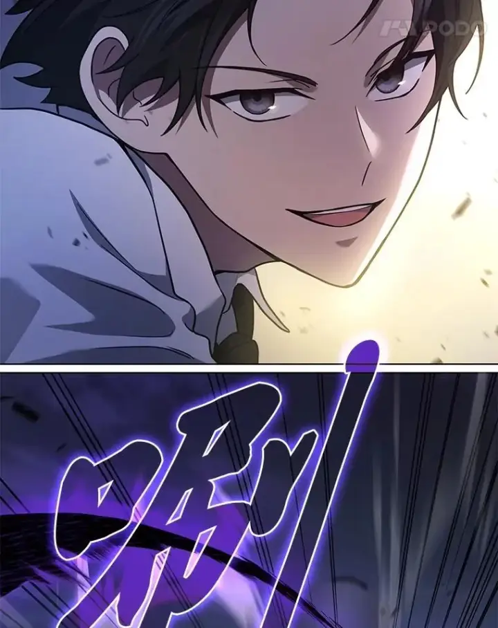 漫画《2等武神》65.解除枷锁第72张图