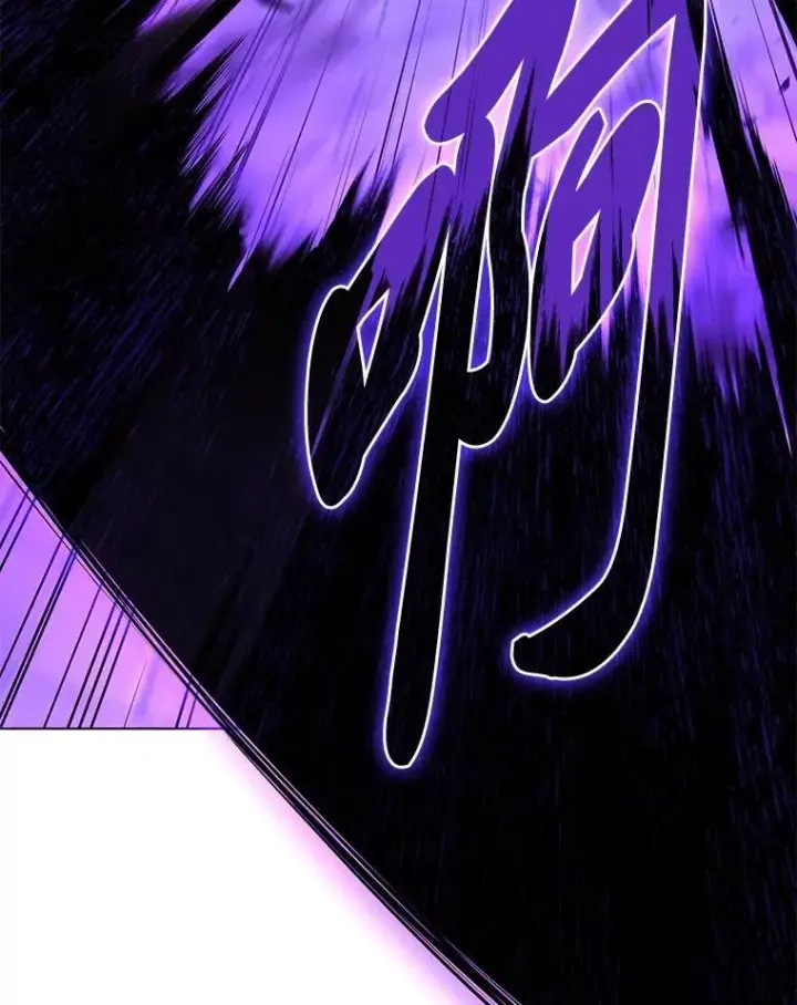 漫画《2等武神》65.解除枷锁第74张图