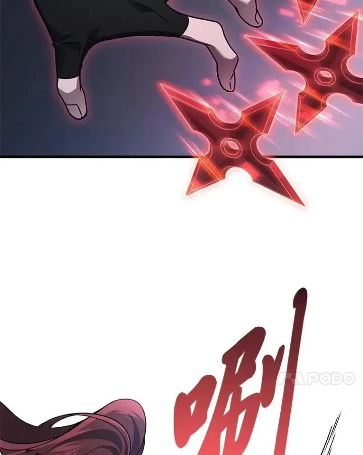 漫画《2等武神》65.解除枷锁第78张图