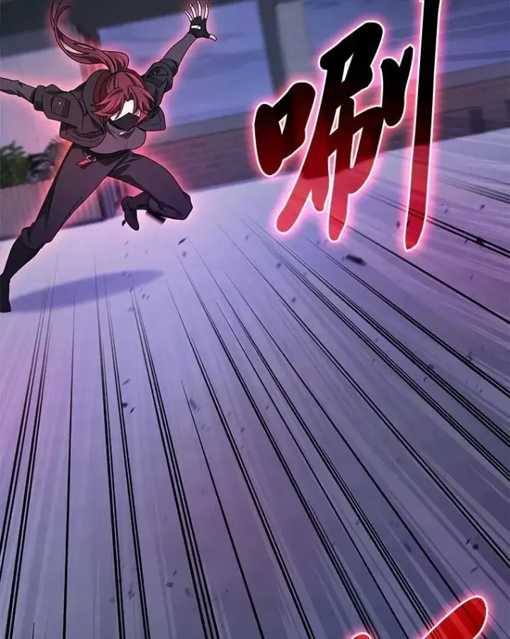 漫画《2等武神》65.解除枷锁第81张图