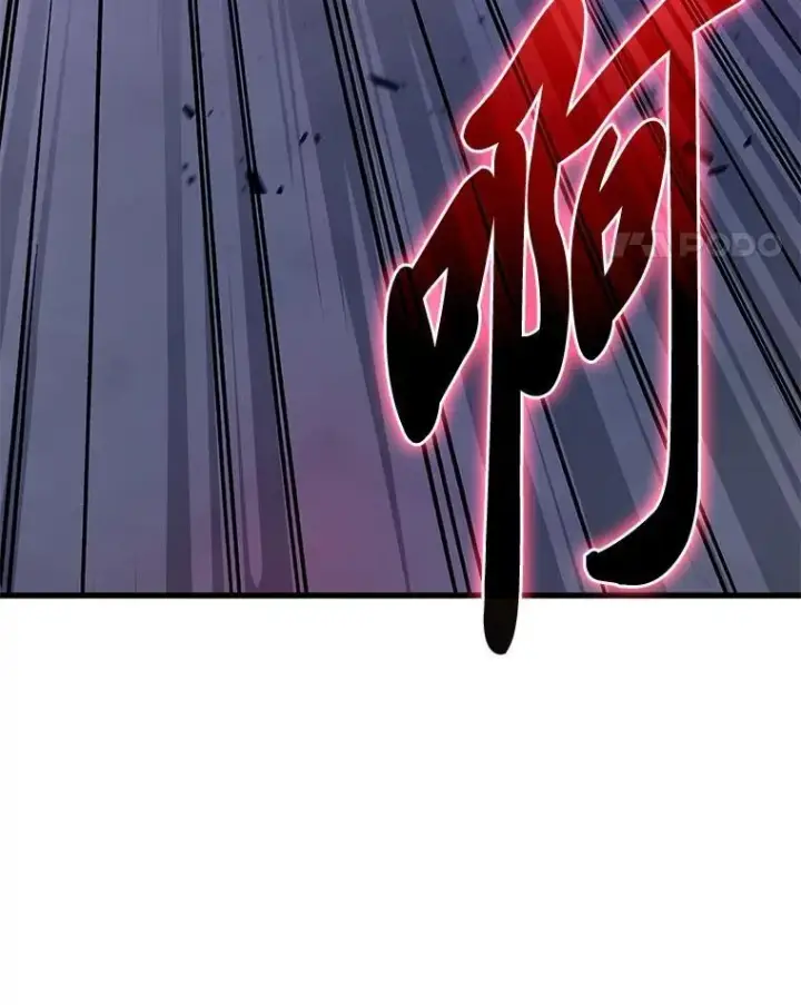 漫画《2等武神》65.解除枷锁第82张图