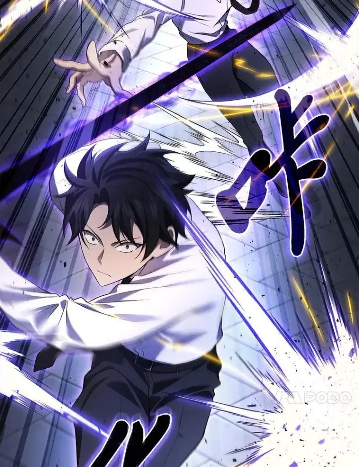 漫画《2等武神》65.解除枷锁第88张图