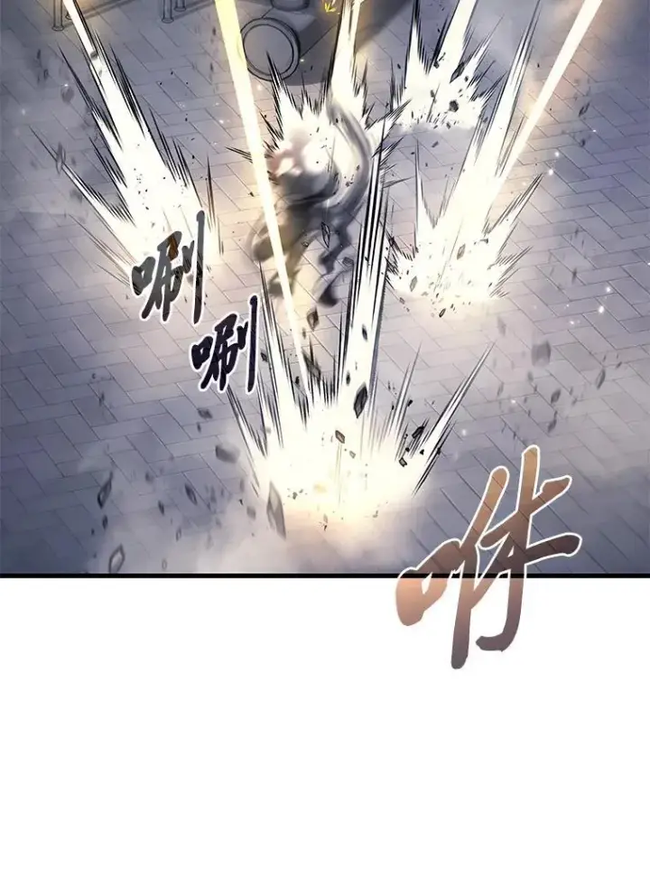漫画《2等武神》66.落荒而逃第113张图