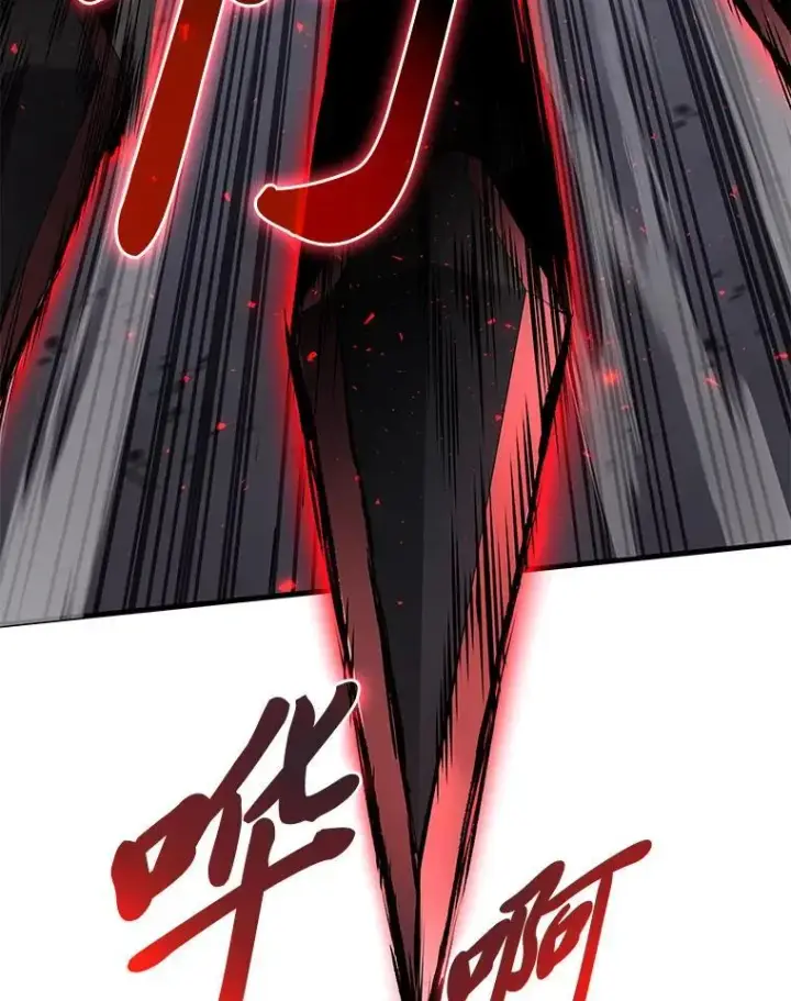 漫画《2等武神》66.落荒而逃第19张图