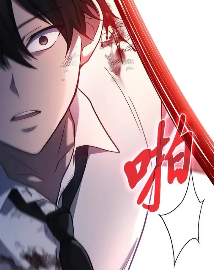 漫画《2等武神》66.落荒而逃第39张图