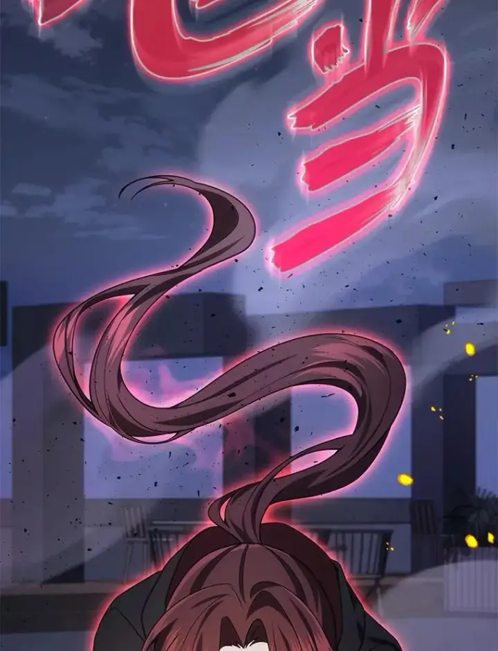漫画《2等武神》66.落荒而逃第43张图