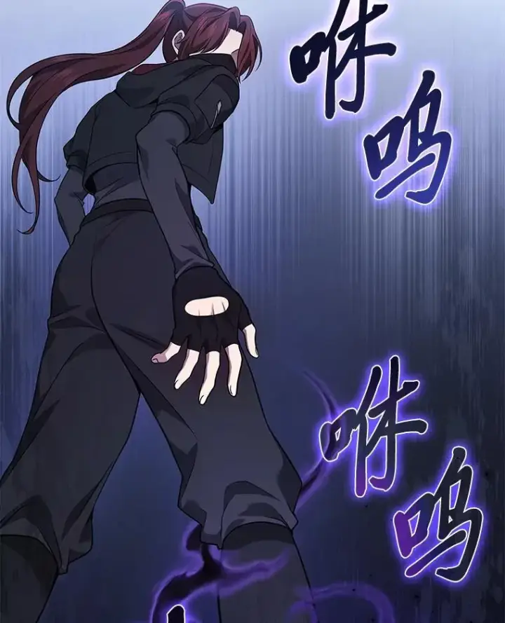 漫画《2等武神》66.落荒而逃第60张图
